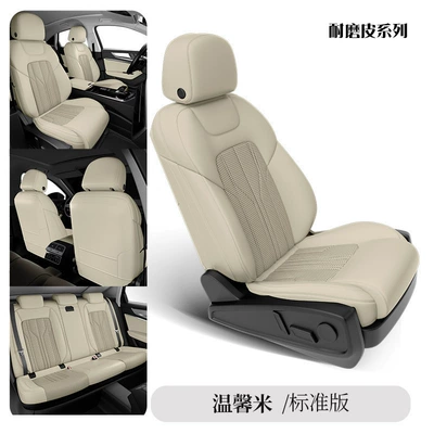 Modelə uyğun (Original) oturacaq örtükləri Car Seat Covers, Fully Enclosed - original-car-texture-customized-warm-rice-wear-resistant-leather-special-car-special