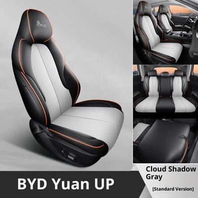 Yuan Plus Special Seat Cushion Left-Hand Drive Overseas Right-Hand Drive Atto3 Seat Cover Cross-Border Full Leather All-Inclusive Special Car Car Seat Cushion (Modelə uyğun (Original) oturacaq örtükləri) - black-gray-five-seater-standard-version