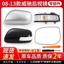 �m���S�����Y��ҕ�RƬ08-13�����Y��܇�R�������D��������R�⚤