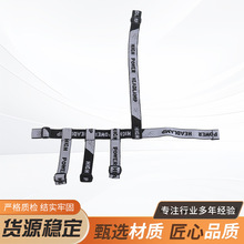 多功能加厚头灯松紧带固定式头灯带松紧带弹力通用头戴式矿灯带