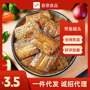 ����t�����~���^���l���150g����������ʳ��˺��r��ʳ���~