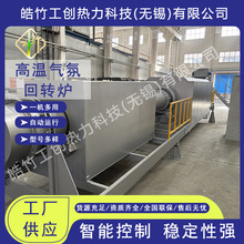 �����ߜؚ�ջ��D�t ̼������D�G �ߜ��џ��t��Vұ����񹤄�