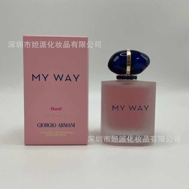 Perfume azul de marca, encuentro verdadero, desierto, ébano, amor, pecado, amor, hombre, Napoleón, cariño 100ML image 121