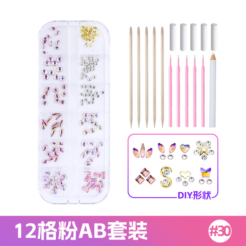 N0.30 핑크 ab12 그리드 치과용 드릴 세트 [접착제 없음]