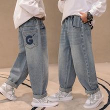 男童牛仔裤2025春秋新款中大童裤子宽松直筒春季男孩儿童长裤休闲