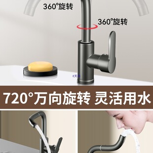 ȫ�~�f��ˮ���^ϴ�����l���g���ˮ����ϴĘϴ��ϴ���������^�N��