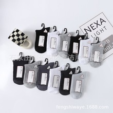 包邮冬季仿双针加厚男士女士香薰抗菌防臭商务棉袜子批发市场可比