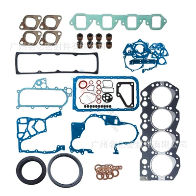 10101-43g27 sealing gasket, Cylinder and parts