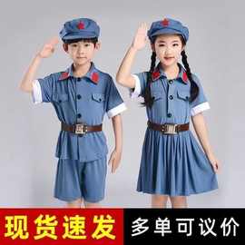 儿童小红军舞蹈演出服红星闪闪军装幼儿八路军合唱团表演服装女童