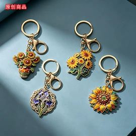 胸针;冰箱贴;钥匙扣