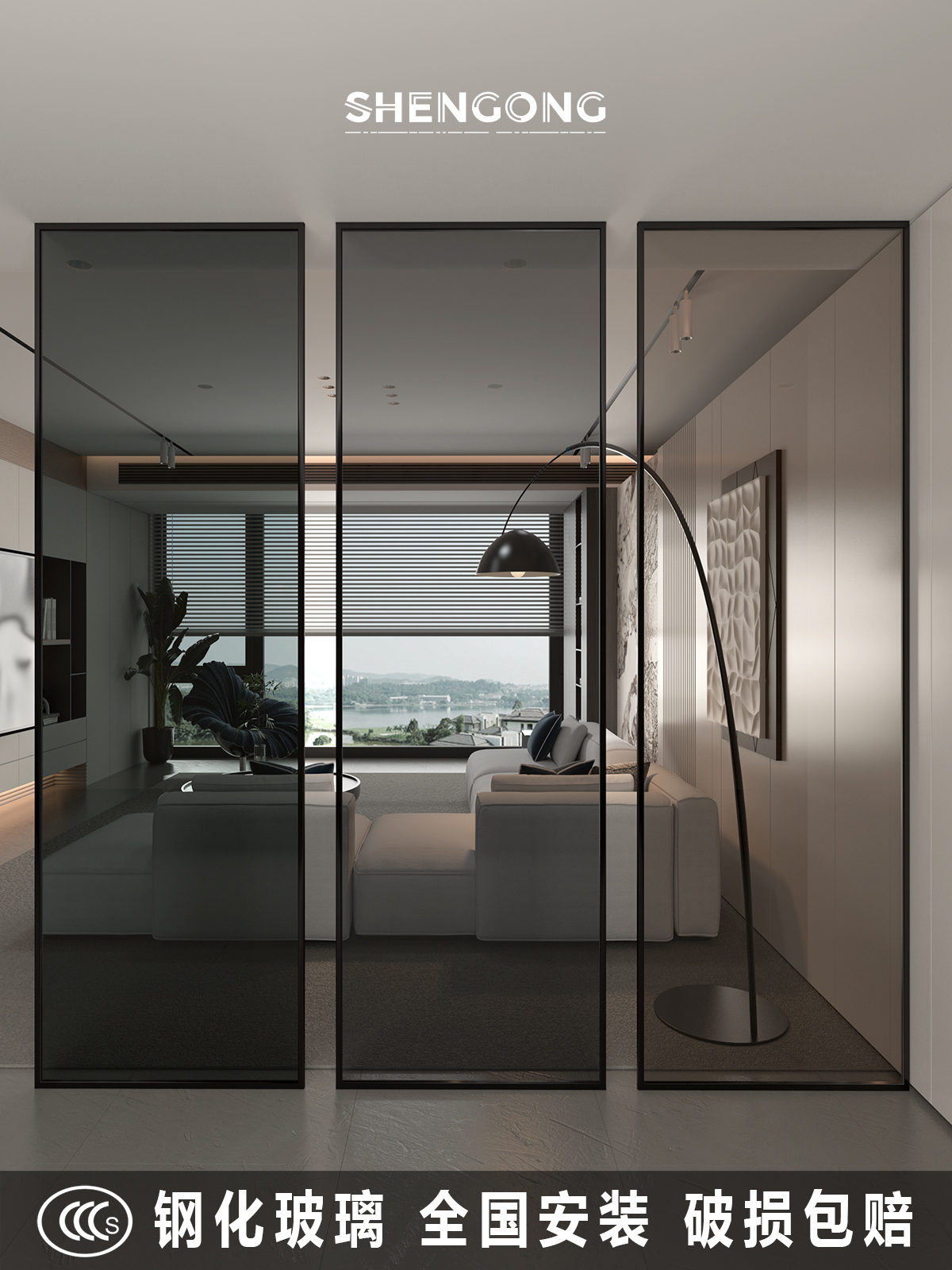 A10L白灰茶色超白艺术钢化玻璃隔断屏风房间墙卫生间半墙客厅入户