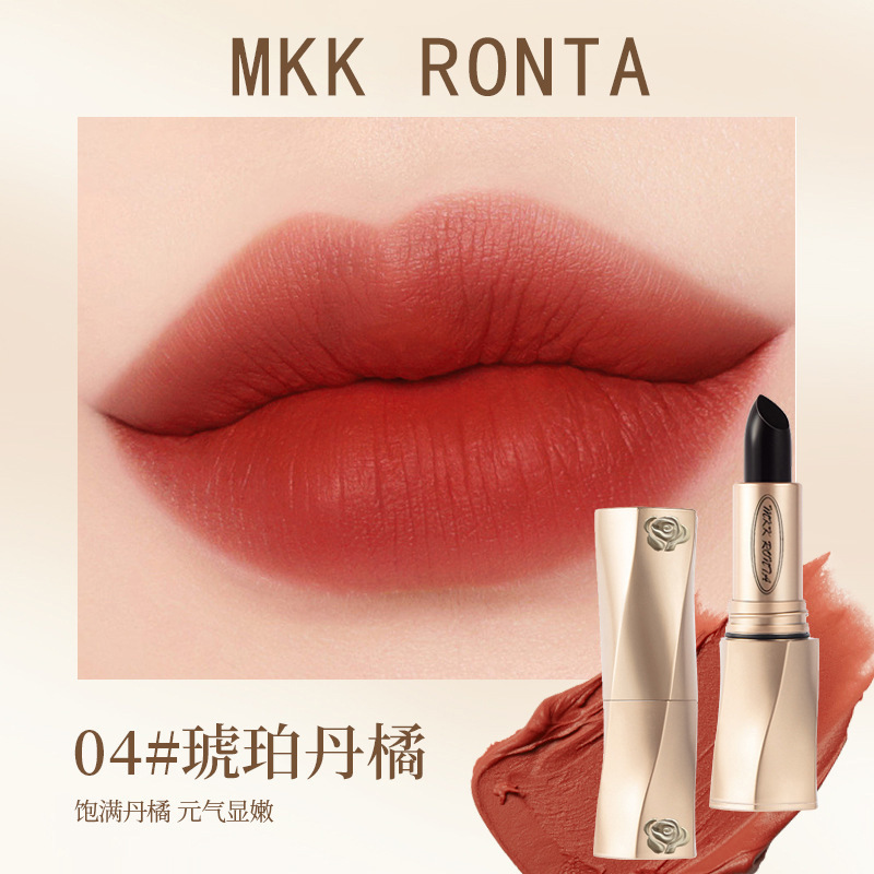 MKKRONTA ブラックマジックシークレットリップスティックカップ、長持ちする唇保護、フェードノンスティックカップリップライン、保湿、防水|undefined