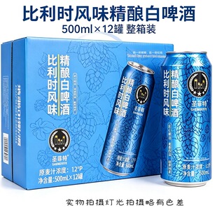500ml�����r�Lζ��ᄰ�ơ�Ɵ����۲ͳ�����ĭ���b�������l������