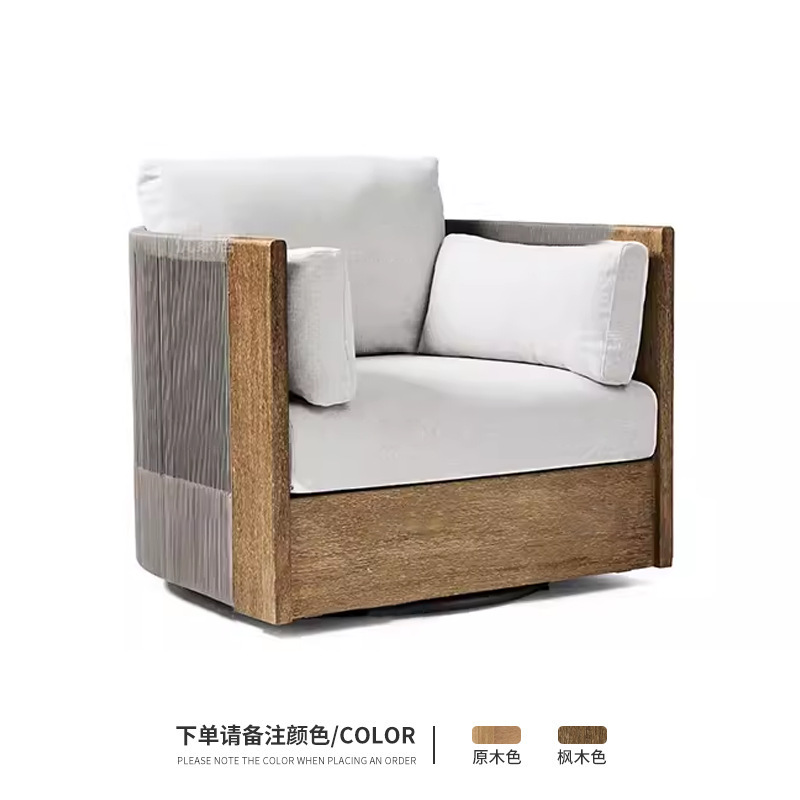 Sofá al aire libre de teca, patio, balcón, ocio, combinación de ratán de madera maciza, terraza de villa al aire libre, silla de ratán impermeable y de protección solar