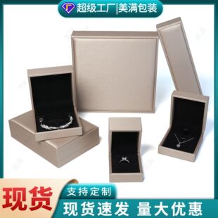 �߼���PUƤ��н�ָ�е����机����z���Ʒ���b�ɶ������C�Y��