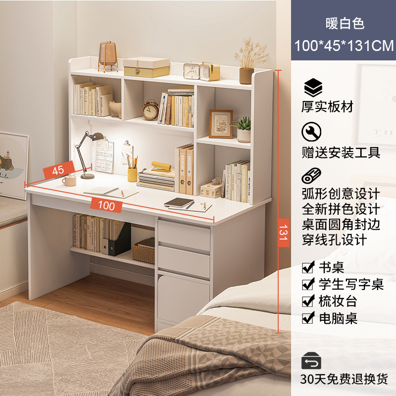 Estantería de escritorio integrada con estantería simple dormitorio en casa estudiante femenino mesa de estudio y silla combinación mesa de computadora de escritorio