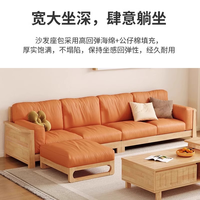 Sofá de madera sólida nórdico chino hogar tronco pequeño muebles de sala de estar estilo japonés sofá de tela de madera residencial