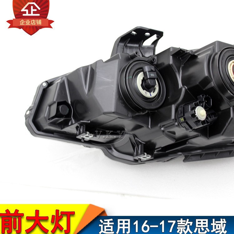 Nuevo 16 17 diez generaciones Civic conjunto de faro FC1 FC7 luz delantera luz baja luz alta buena calidad