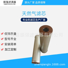 EH����Vо 0508.1882T1201.AW018 Һ�����^�V���Vо