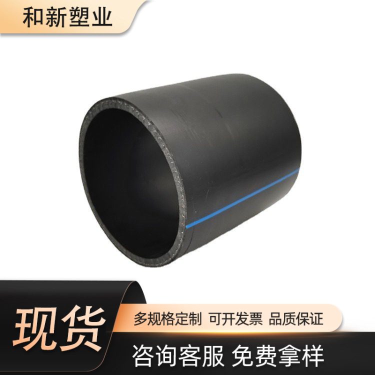 PE钢丝网骨架复合管160 聚乙烯消防供水管 钢丝网骨架pe给水管