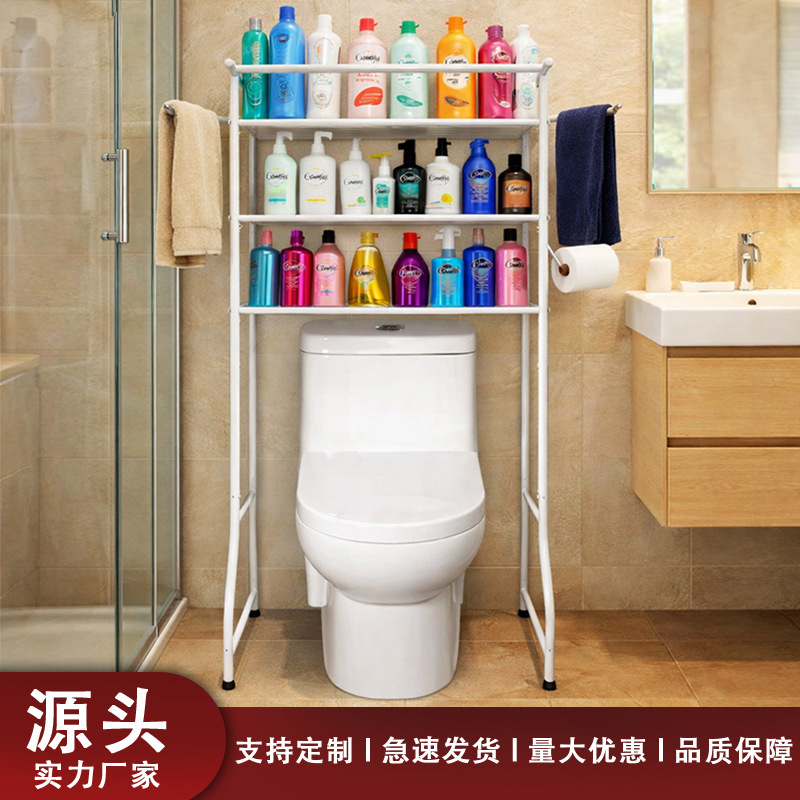 Toilet Storage Rack, Bathroom Storage Rack, No-Drill Multi-Layer Hook, Waterproof Design, Multifunctional Storage Rack