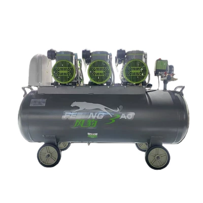 Hava kompressorları | silent oil-free air pump