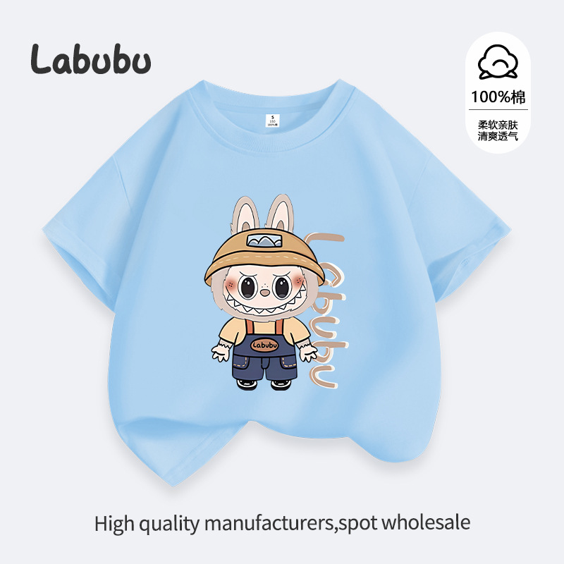 하늘색-라부부 03