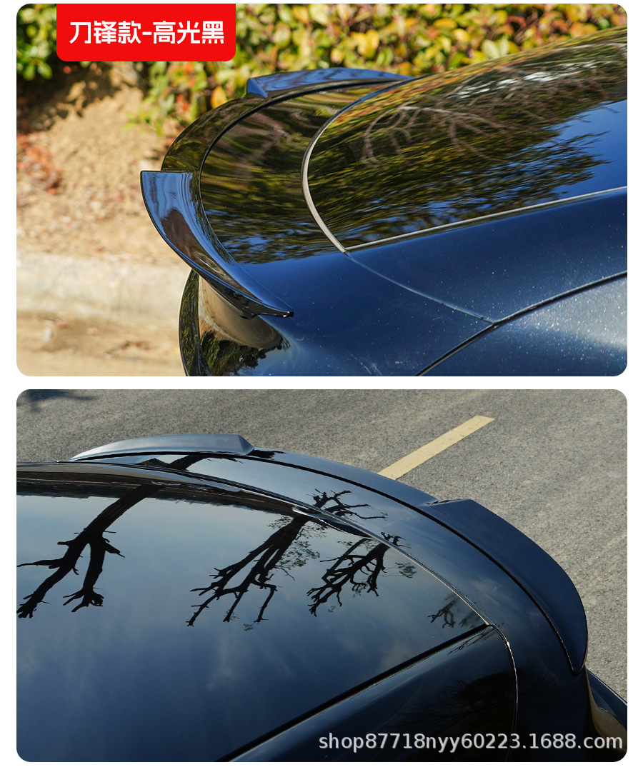 Suitable for Tesla's New Version Modely Carbon Fiber Pattern Rear Wing Model3 Modified Special Renewal 3 Fixed Wind Wing