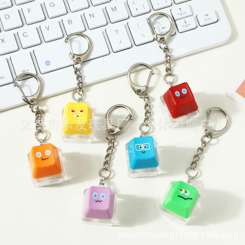 2025 New Creative Cube Stress Relief Button Keychain Pendant Cartoon Emoji Pattern Printed Ornament Wholesale