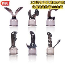 ����AV�� �ȏ��^�� ������Ȥ������Ʒ6ֻ�b ������^