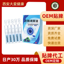 �Β�����Һ�۲���ĿҺ���� �۲��o���׺��o���I�BҺOEM