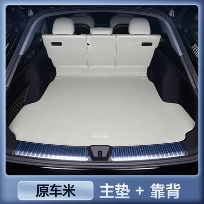 Trunk Mats, Full-Coverage Car Anti-Dirt | Trunk Mat - premium-original-car-color-seat-cover-backrest-stain-resistant-wrinkle-resistant-audi-q5l-trunk-mat