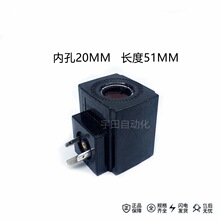 21263124V�ھ���ѹ220V14513��Ȧ����2023Һѹ��ŷ�12V����
