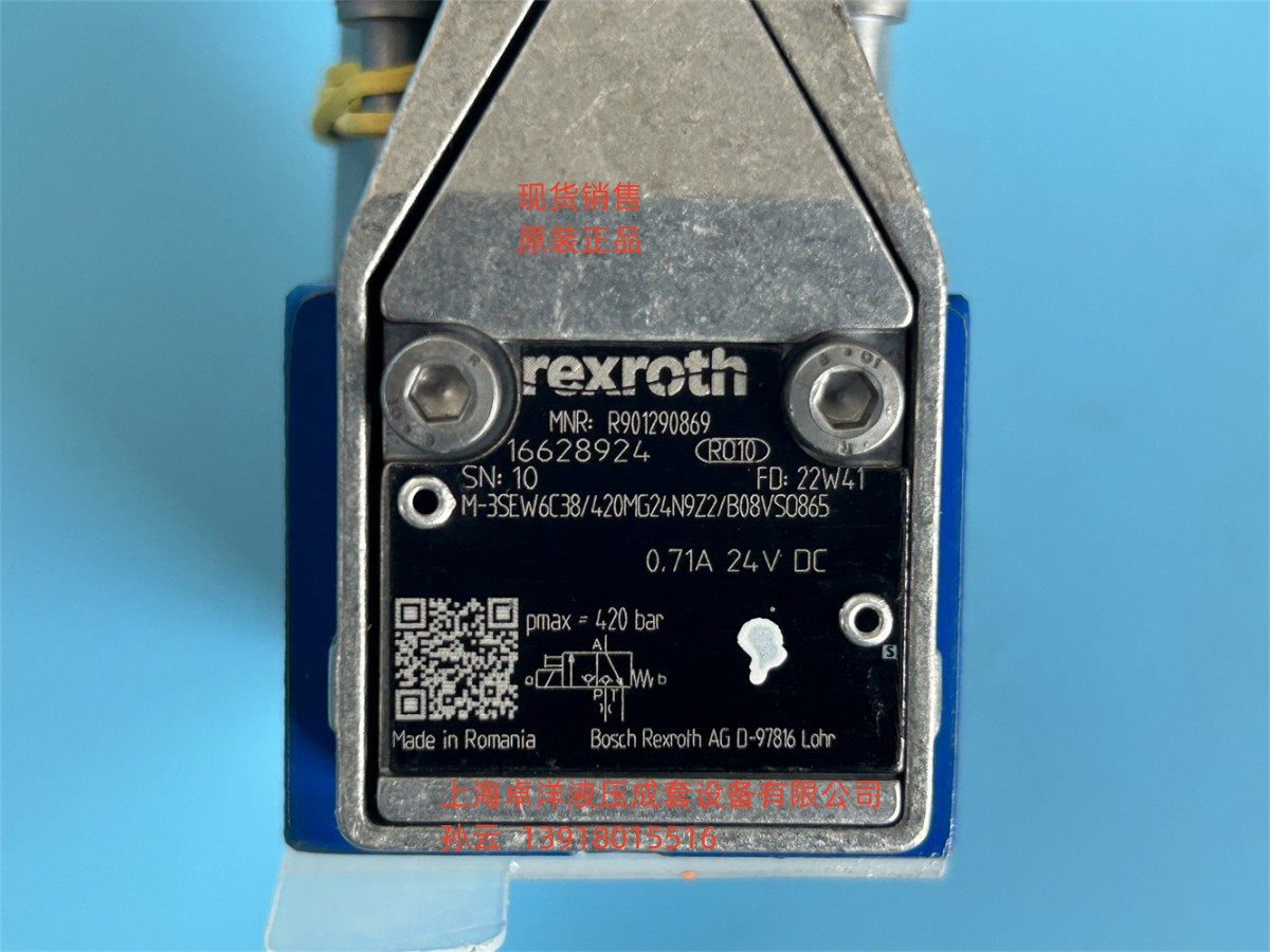 销售REXROTH产品 R900987177 M-3SED6CK1X/350CG24K4QMAG24
