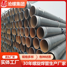 ���Ϻ�������p�񻡺�䓹����a�S����3PE������Ȼ��ܵ�323.9*8.2