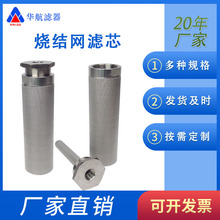 316LYWVо zݼyP䓞Vо ݔϙCۉmVо75*250