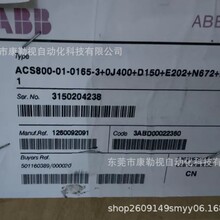 ACS800-04-0165-3+DJ400+D202+D150+N672ABB��Ƶ��ȫ���ֻ��ʱ�һ