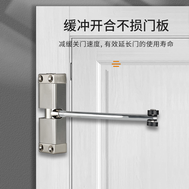 Hogar simple buffer puerta automática más cerca rebote cerrado puerta de madera dispositivo de cierre dormitorio artefacto punzonado puerta más cerca