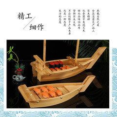 Japanese and Korean style sushi bamboo boat wooden boat Japanese style dragon boat Korean food tableware bamboo wooden Japanese platter sashimi sushi boat