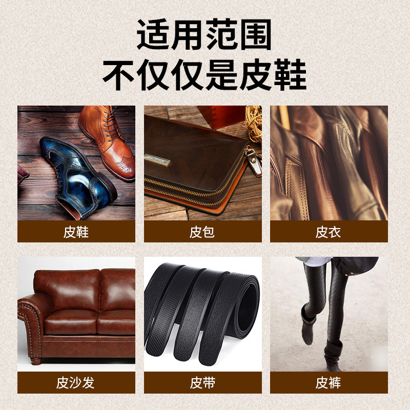 Un pulido de betún líquido, esmalte de zapatos de cuero incoloro negro, cepillo para zapatos, cabezal de cepillo de esponja, esmalte de mantenimiento de cuero, quitamanchas