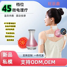 新品电动瘦身经络刷全身通用加热刮痧疏通经络按摩器减肚子燃腹仪