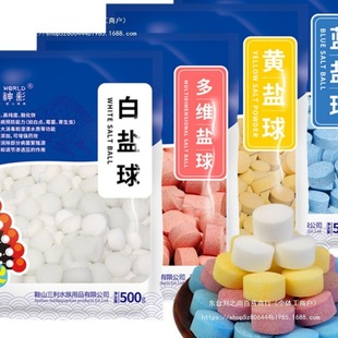 Special Salt for Sterilization and Disinfection for Fish Farming, Cross-Border Yellow Powder Mineral Fish Tank Salt, Sea Salt, Aquarium Salt, Coarse Salt, Cold Water, Leidezhu