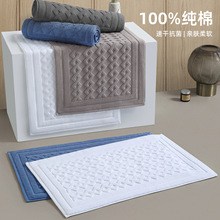 �l���gԡ����ˮ�ؽ�ȫ�޵؉|���Î����_�|���޵�̺������ˮ�əCϴ