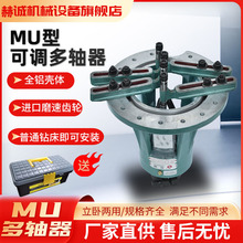 MU�Ϳ��{ʽ���S�����荿�̨��f�򹝔[�۶��^荴��������S���z�C