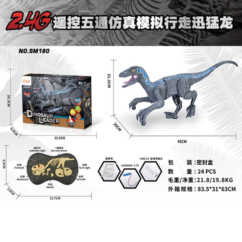 O1CN01eWlfhC1NJwdJL6pRd_!!2690