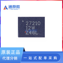 ԭװ��ƷBQ27210DRKR BQ27210 ��װSON10 ��ع���оƬ