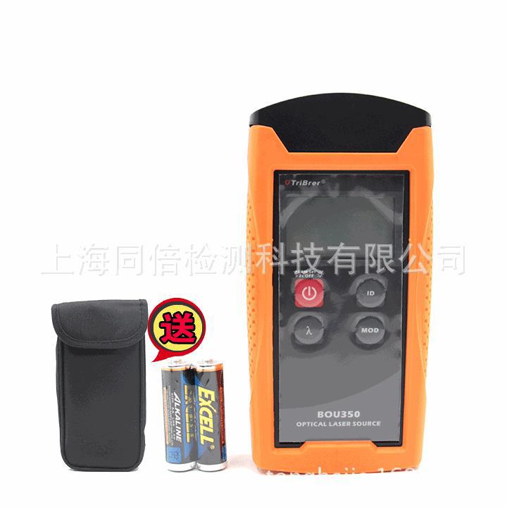 批发信测BOU350-S3S5激光光源 光源 双波长激光光源 1310/1550