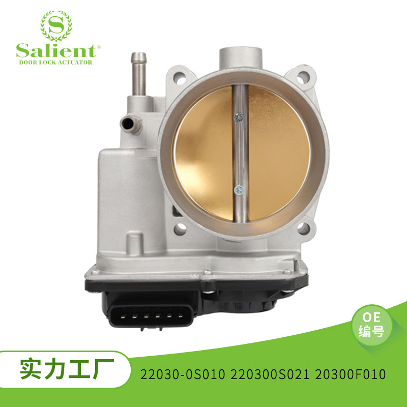 Suitable for Toyota 22030-0S010 220300S021 20300F010 Automotive Digital Throttle Body