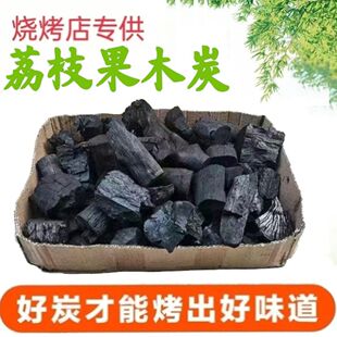 ����̼��֦��ľ̿�҃�ȡů̼�ߜ��͟���ȼ��������һ�������lֱ�l