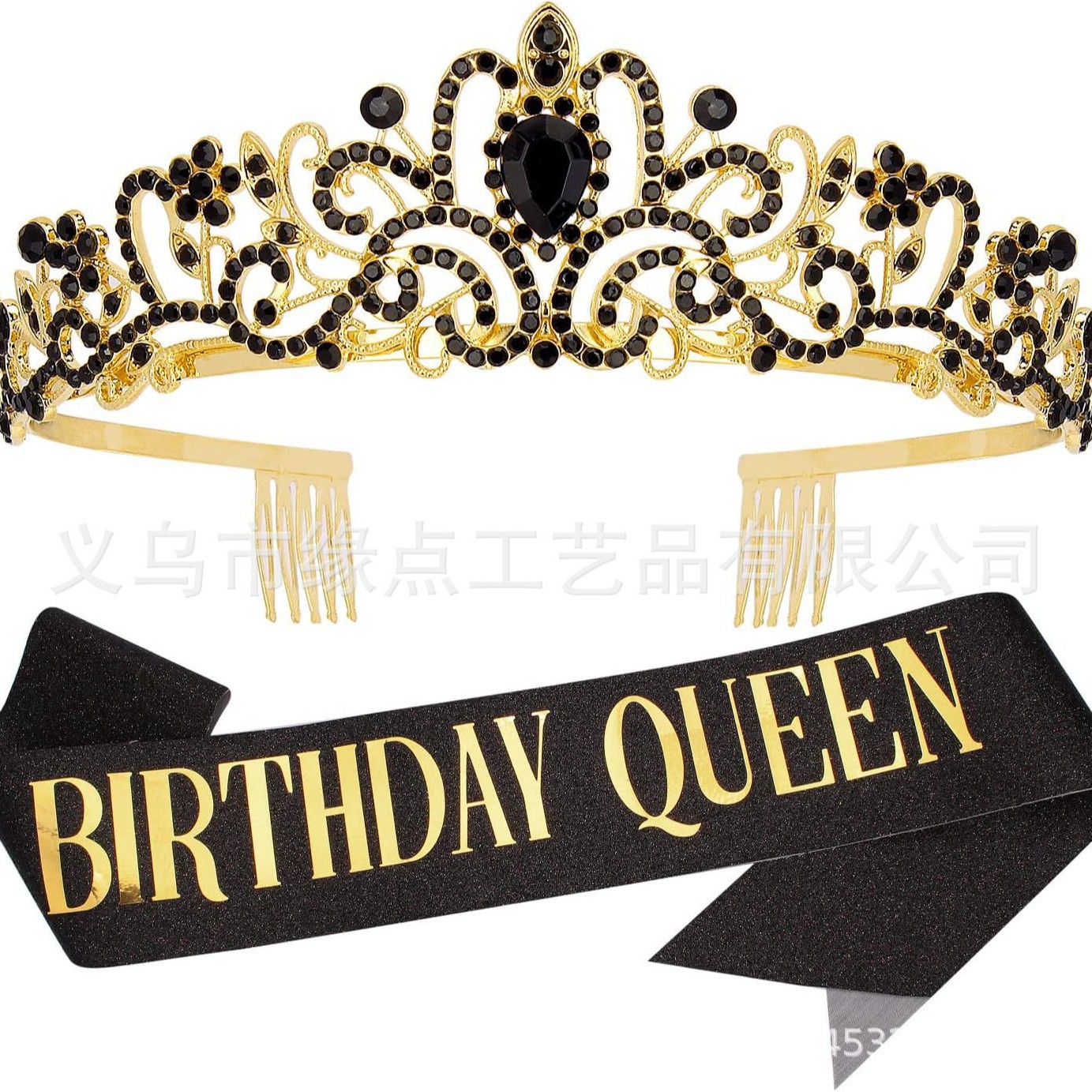 2025-06-27 15:29:24.jpg